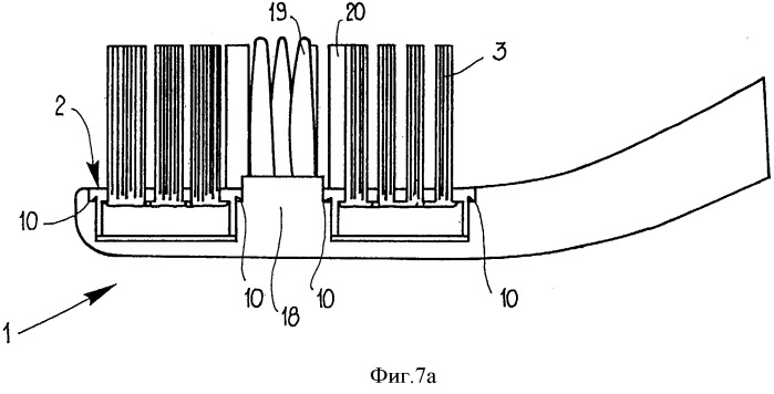 Зубная щетка (варианты) и способ изготовления зубной щетки (варианты) (патент 2502454)