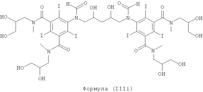 Контрастные агенты (патент 2469021)