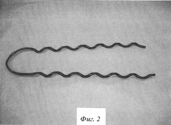 Способ изготовления зажимов спирального типа (патент 2259621)
