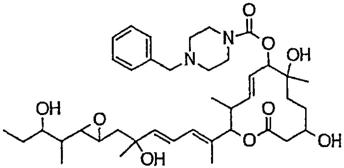 Макроциклические соединения, лекарственное средство на их основе и их применение (патент 2347784)