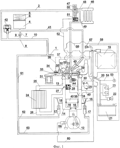 Система смазки турбокомпрессора двигателя внутреннего сгорания (патент 2592092)