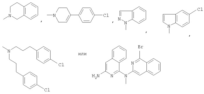 Комбинации и композиции, которые оказывают воздействие на функцию систем vegf/ рецептор vegf и ангиопоэтин/рецептор tie (ii), и их применение (патент 2292221)