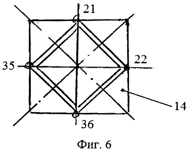 Устройство для галтовки (патент 2540246)