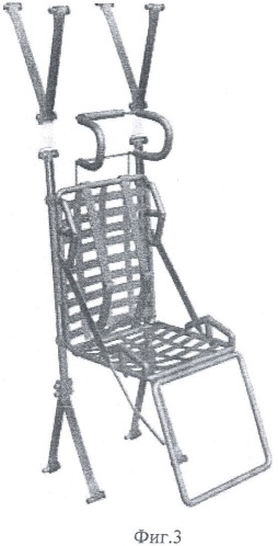 Противоминное кресло транспортного средства (патент 2399012)
