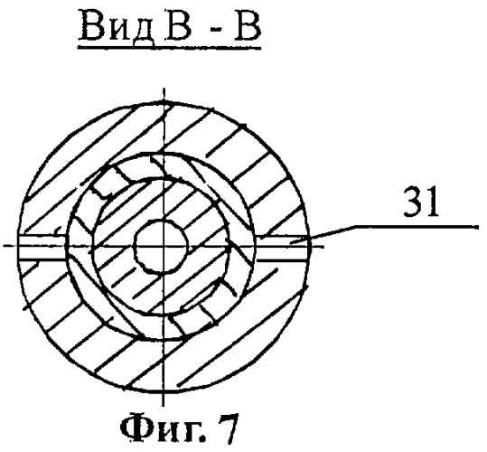 Преобразователь энергии ветра и волн (патент 2254494)