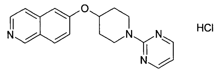 Производные изохинолина в качестве ингибиторов rho-киназы (патент 2443688)