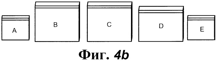 Трансформируемая панель для тактильного управления (патент 2523172)