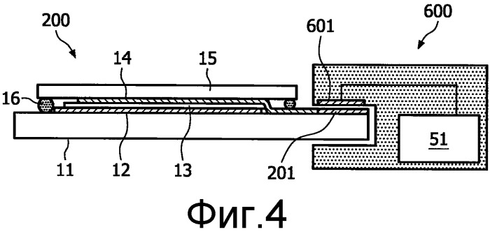 Oled устройство освещения с маркировочным элементом (патент 2518503)