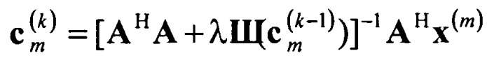 Способ обнаружения подвижных объектов (патент 2522170)