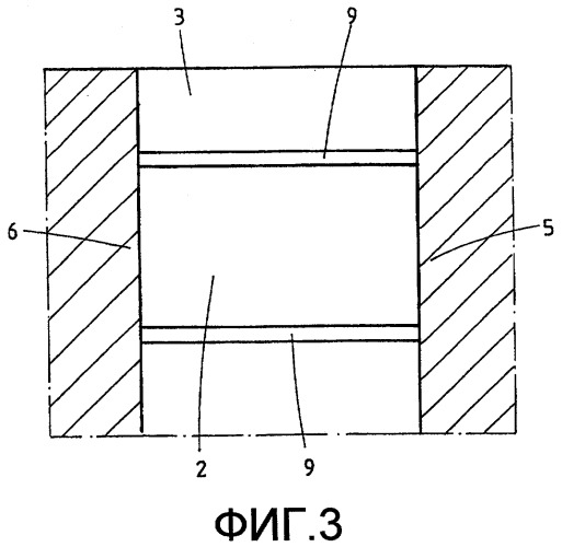 Кристаллизатор для непрерывной разливки с каналом для охлаждающего средства (патент 2414986)