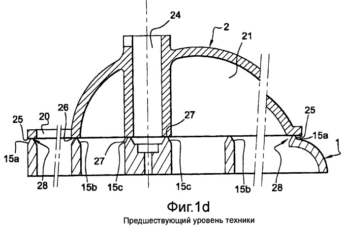 Распределительный золотник для газового счетчика мембранного типа с вращательным приводом распределения (патент 2470265)