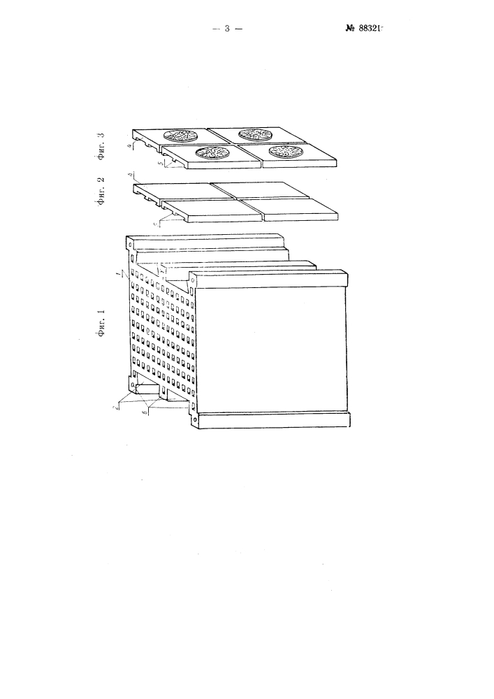 Сборные колонны из пустотелых керамических камней (патент 88321)