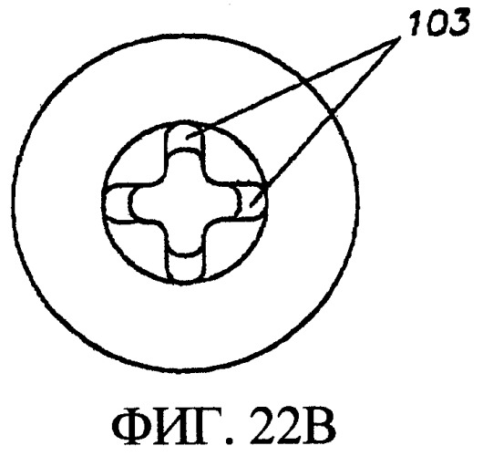 Устройство для литья под давлением щетинок (патент 2311101)