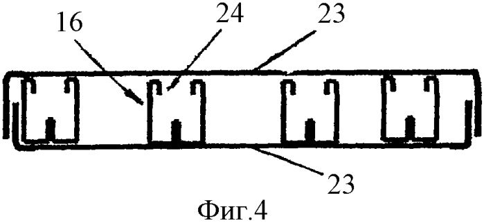 Опорное устройство на ванну (патент 2289292)