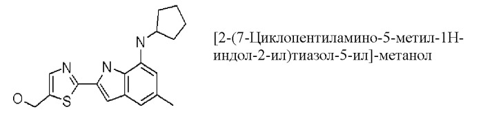 Производные индола и индазола, обладающие консервирующим действием по отношению к клеткам, тканям и органам (патент 2460525)