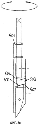 Устройство для соединения конструктивных элементов (патент 2372532)