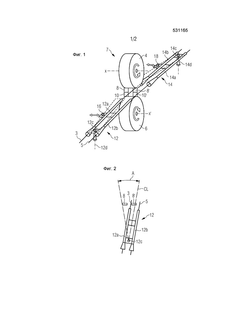 Система и способ разрезания на мерные длины длинномерного проката, выходящего из разных ручьев прокатного стана (патент 2655871)