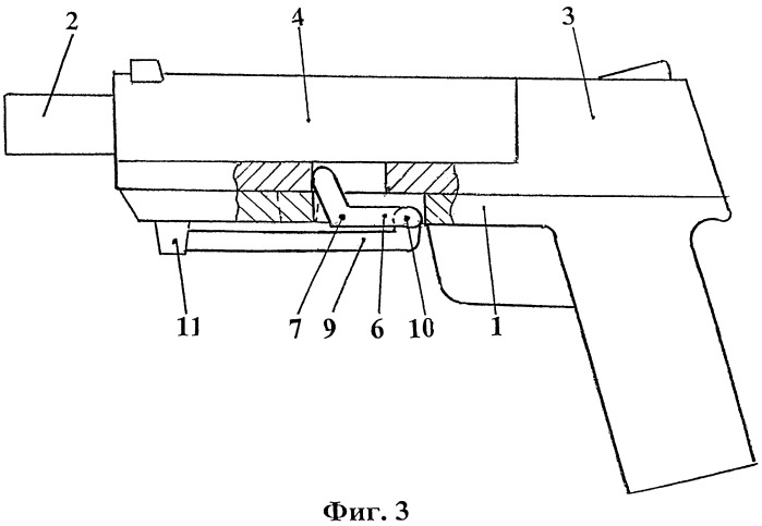 Пистолет с противооткатной системой запирания канала ствола (патент 2544249)