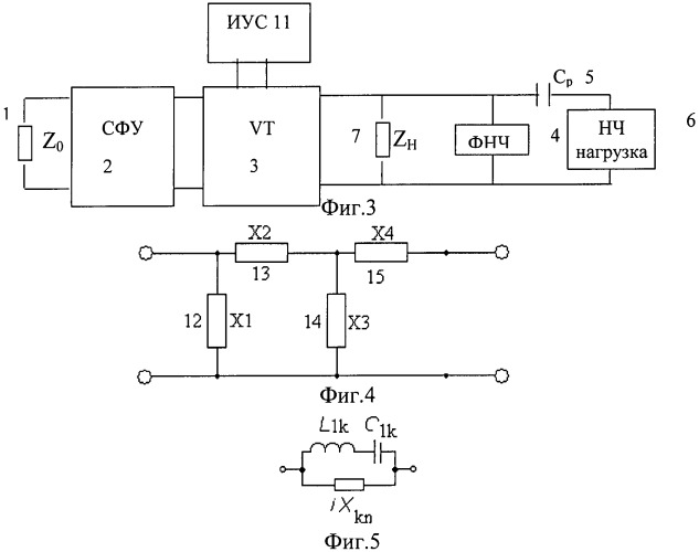 Способ амплитудной модуляции и демодуляции высокочастотных сигналов и устройство его реализации (патент 2488948)