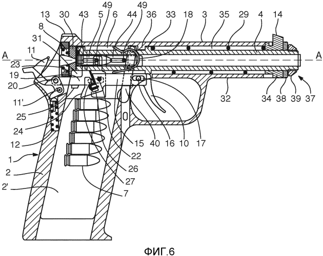 Полуавтоматический пистолет со скользящим стволом (патент 2562092)
