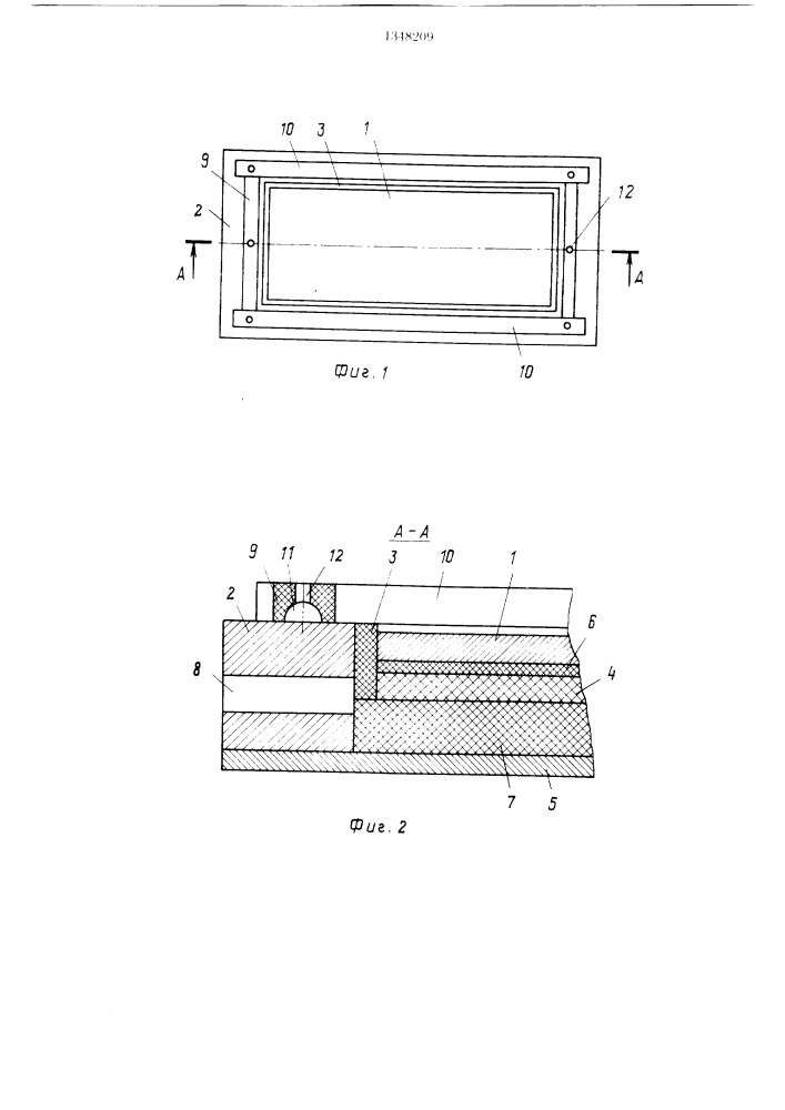 Вакуум-пресс для армирования тканями полимерных пленок (патент 1348209)