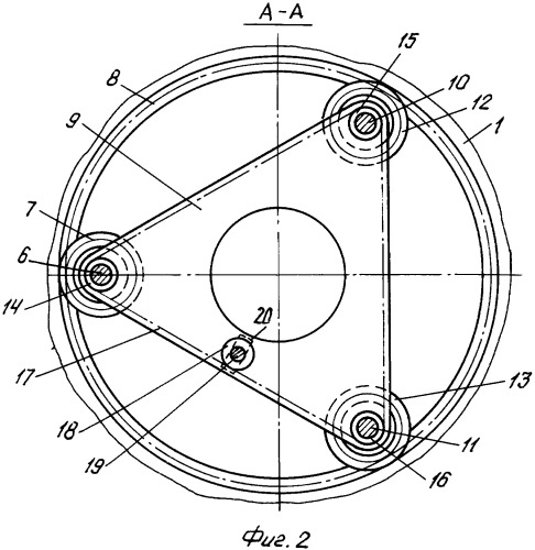 Опорно-поворотное устройство (патент 2338680)