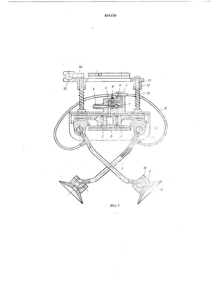 Вакуумное грузозахватное устройства (патент 484159)