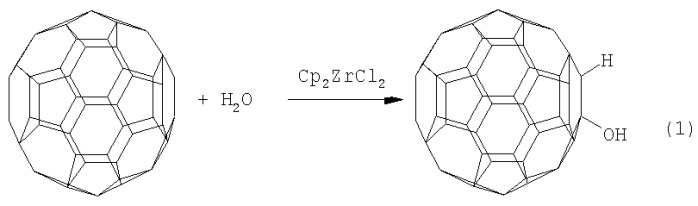Способ получения 1-гидрокси-1,2-дигидро[60]фуллерена (патент 2349575)