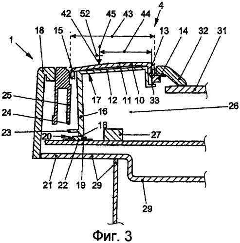 Многофункциональное устройство для отображения информации и для управления на автомобиле (патент 2411141)
