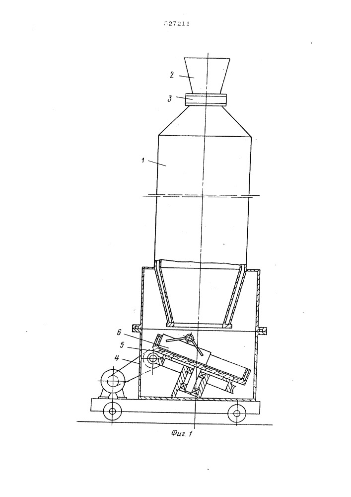Установка для получения металлических порошков распылением расплава (патент 527211)