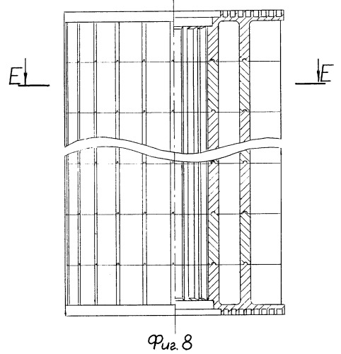 Роторная машина (патент 2292461)