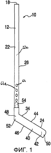 Усовершенствованная конструкция спортивной клюшки (патент 2472559)