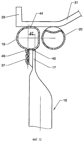 Контейнер для транспортировки и хранения жидкостей (патент 2261202)