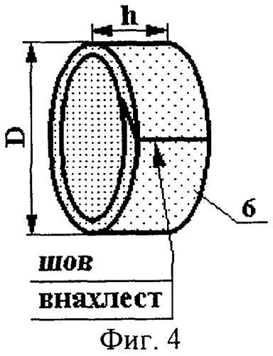 Упрочняюще-полировальный комбинированный инструмент с параметрической осцилляцией (патент 2283745)