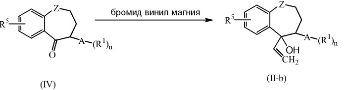 Производные бензоциклогептана и бензоксепина (патент 2496769)