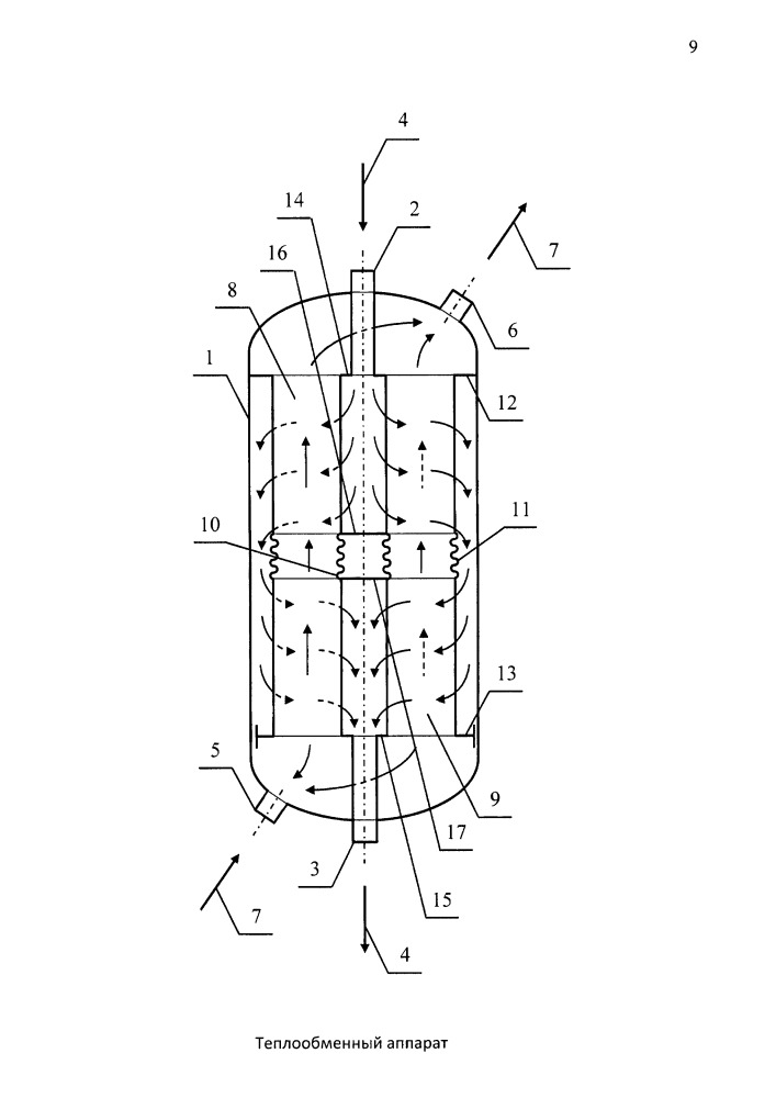 Теплообменный аппарат (варианты) (патент 2655891)