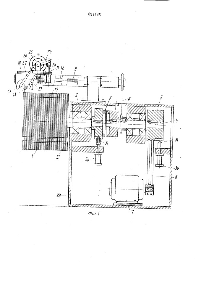 Станок для изготовления бортовых колец (патент 895585)