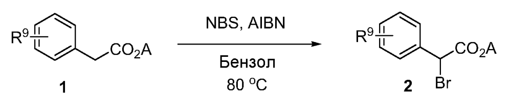 Антагонисты рецептора минералокортикоидов (патент 2598842)