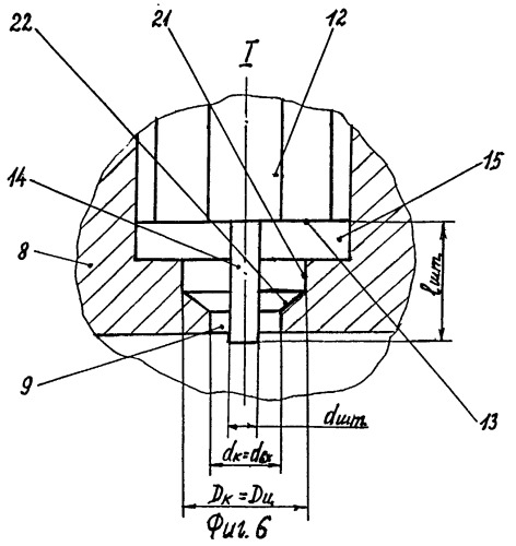 Топливный насос для дизеля (варианты) (патент 2513051)