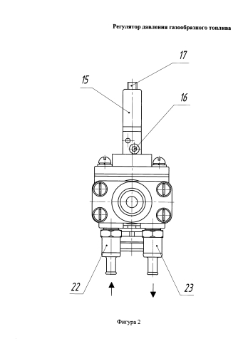 Регулятор давления газообразного топлива (патент 2590177)