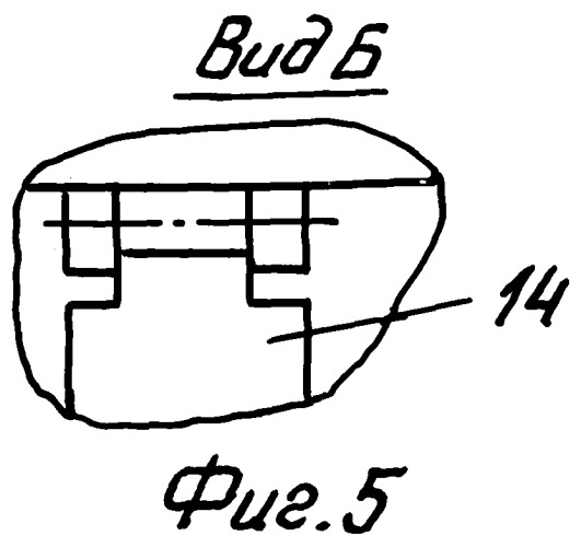 Способ сборки неснаряженной глубинной авиабомбы (патент 2317516)