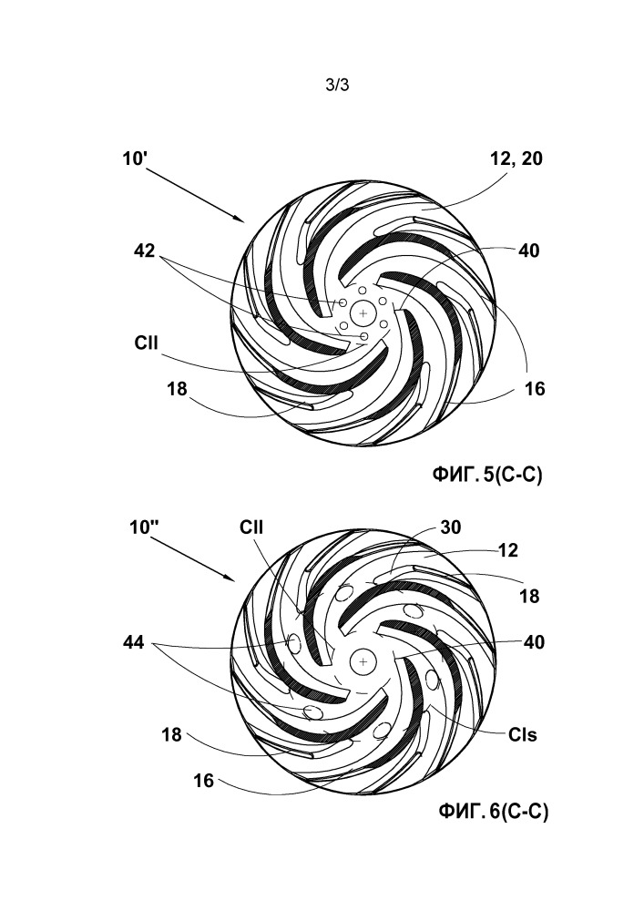 Рабочее колесо центробежного питательного насоса напорного ящика (патент 2655083)