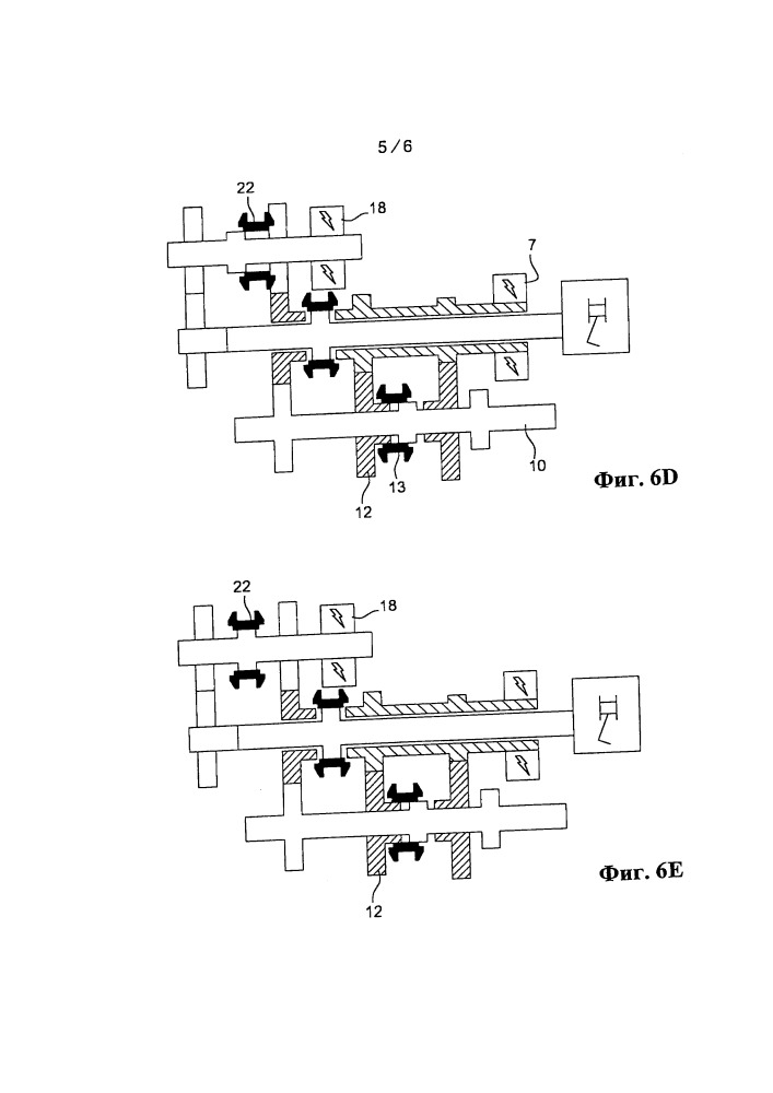 Гибридная трансмиссия с дополнительной электрической машиной и способ управления (патент 2661300)