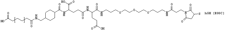 Гормоны роста с пролонгированной эффективностью in vivo (патент 2605627)