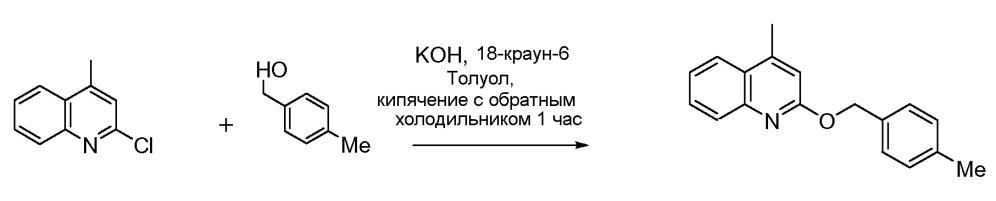 Производные прегненолона (патент 2667065)