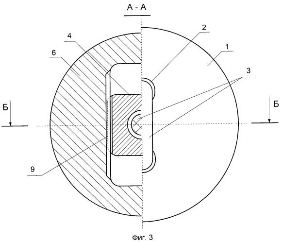Способ прикрепления пуговицы к материалу изделия (патент 2515531)