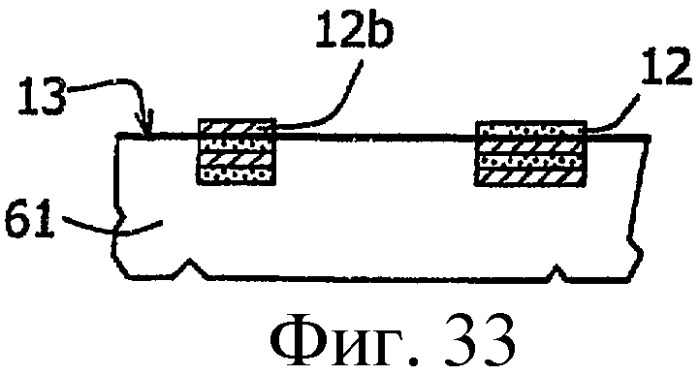 Декорирование порошкообразным материалом (патент 2433037)