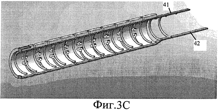 Эргономичный циркулярный хирургический степлер (патент 2525014)