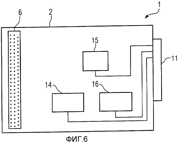Средство маршрутизации для подводного электронного модуля (патент 2419229)