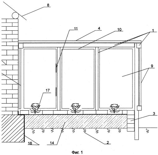 Пристенная теплица (патент 2558440)